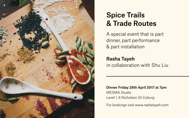 mesma_rashatayehblog02